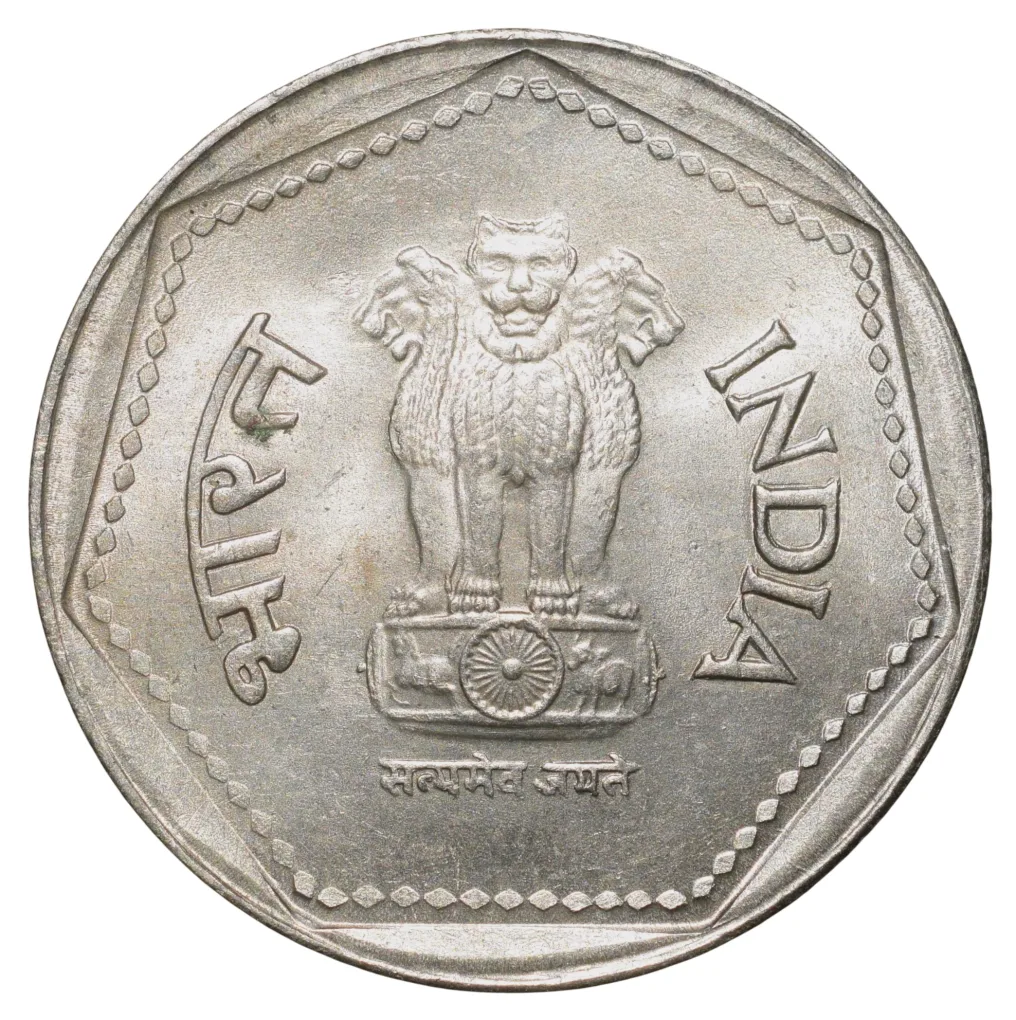 Copper-Nickel 1 Rupee of Republic India (AD 1984) of Bombay Mint Security Edge Scarce