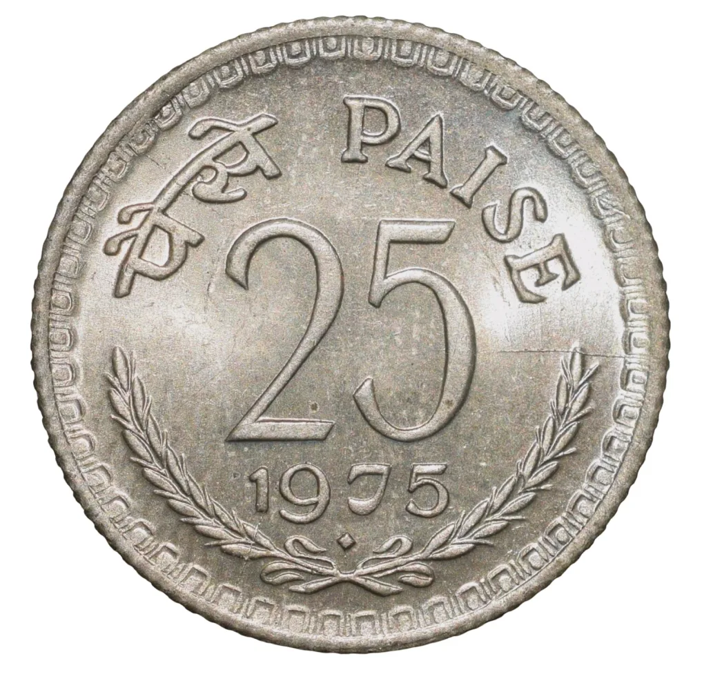 Copper-Nickel 25 Paise of Republic India (AD 1975) of Bombay Mint UNC Grade