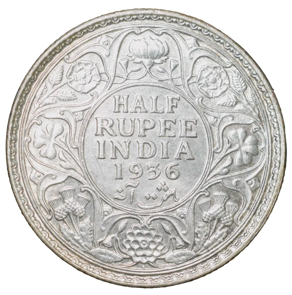 Silver 1/2 Rupee of George V (AD 1936) of Bombay Mint UNC Grade Rare