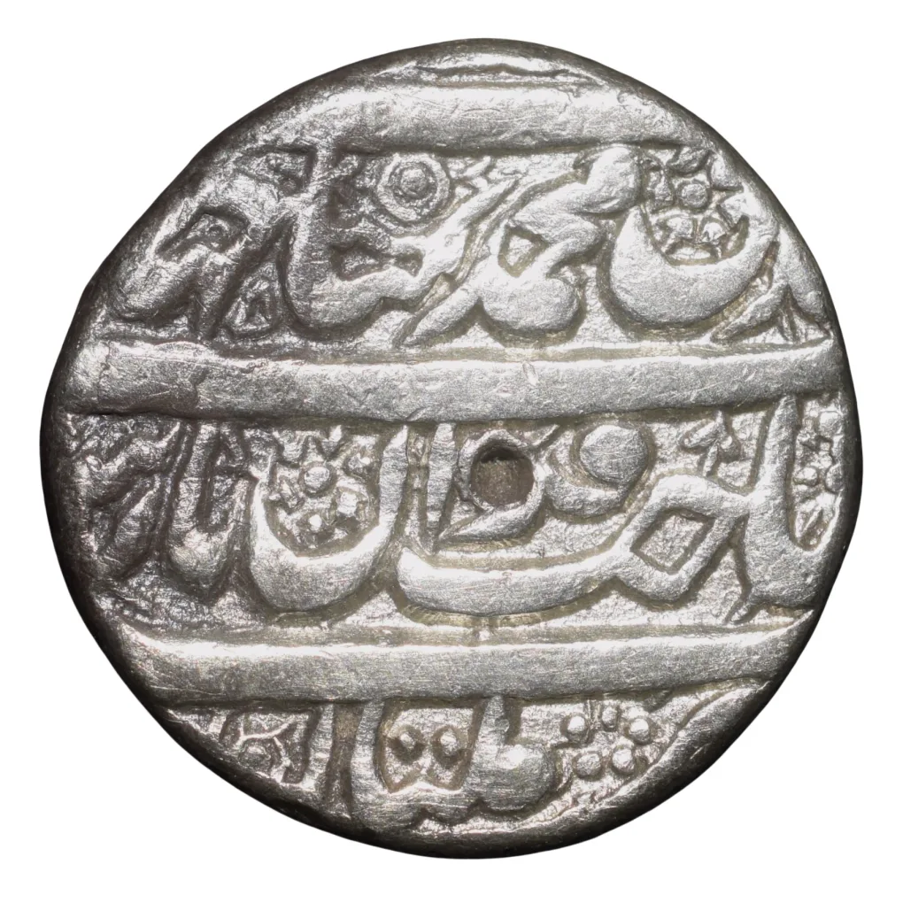 Silver Rupee of Shah Jahan(AD 1628-58) of Multan Mint KM 227.8 Rare