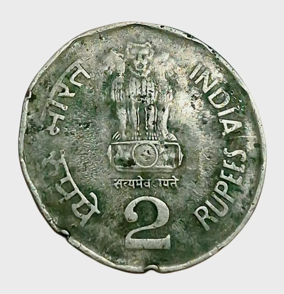 2 Rupees Cu/Ni Year 2004 CALCUTTA Mint **V.SCARE** Used Condition.