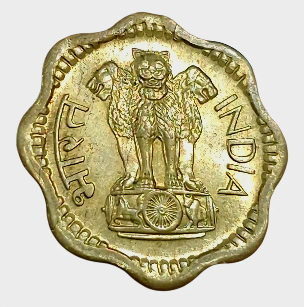 10 Paisa Brass Year 1970 CALCUTTA Mint & BOMBAY Mint Set 2 Coins are in High Collectable UNC Grades.