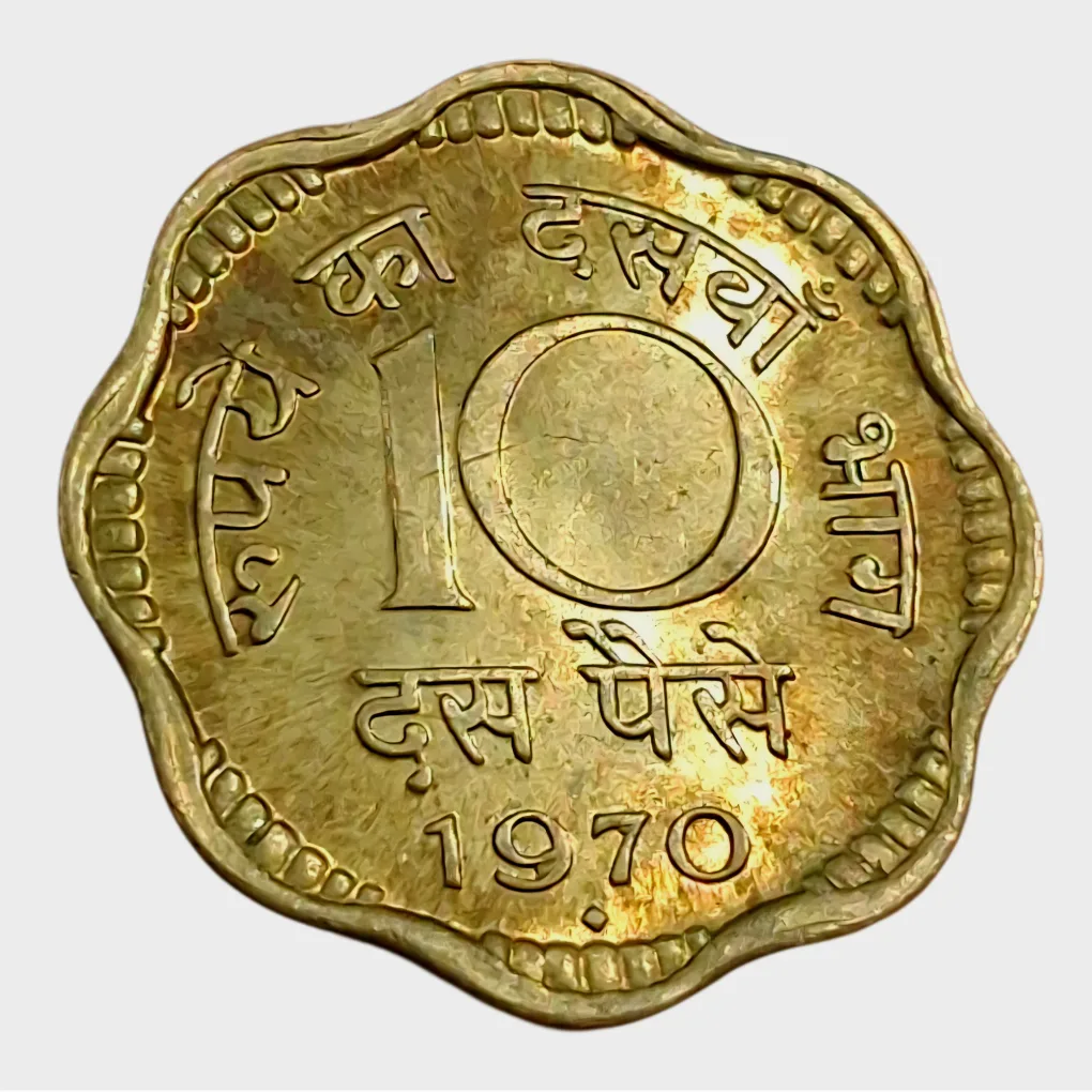 10 Paisa Brass Year 1970 CALCUTTA Mint & BOMBAY Mint Set 2 Coins are in High Collectable UNC Grades.