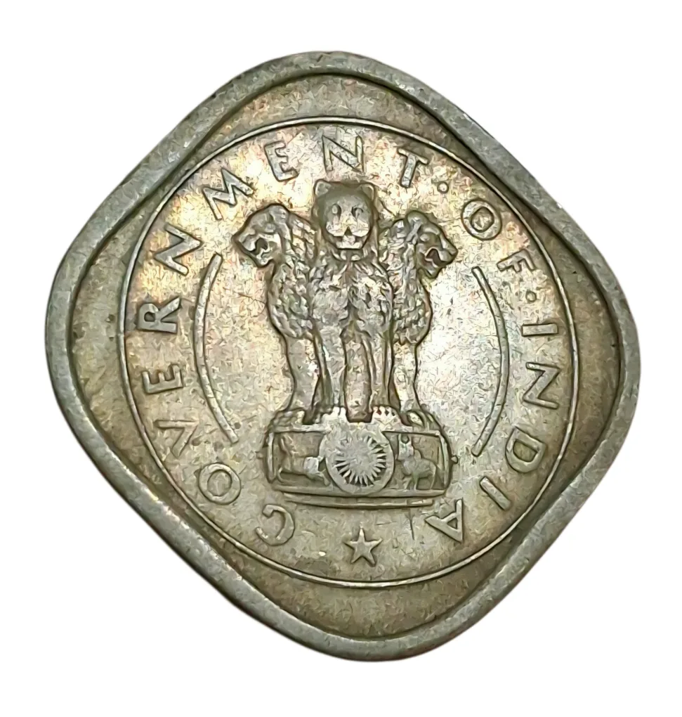TWO ANNA'S Cu/Ni COMMEMORATIVE Issue "BULL" Year 1950 Bombay Mint **RARE** High Collectable Grade.