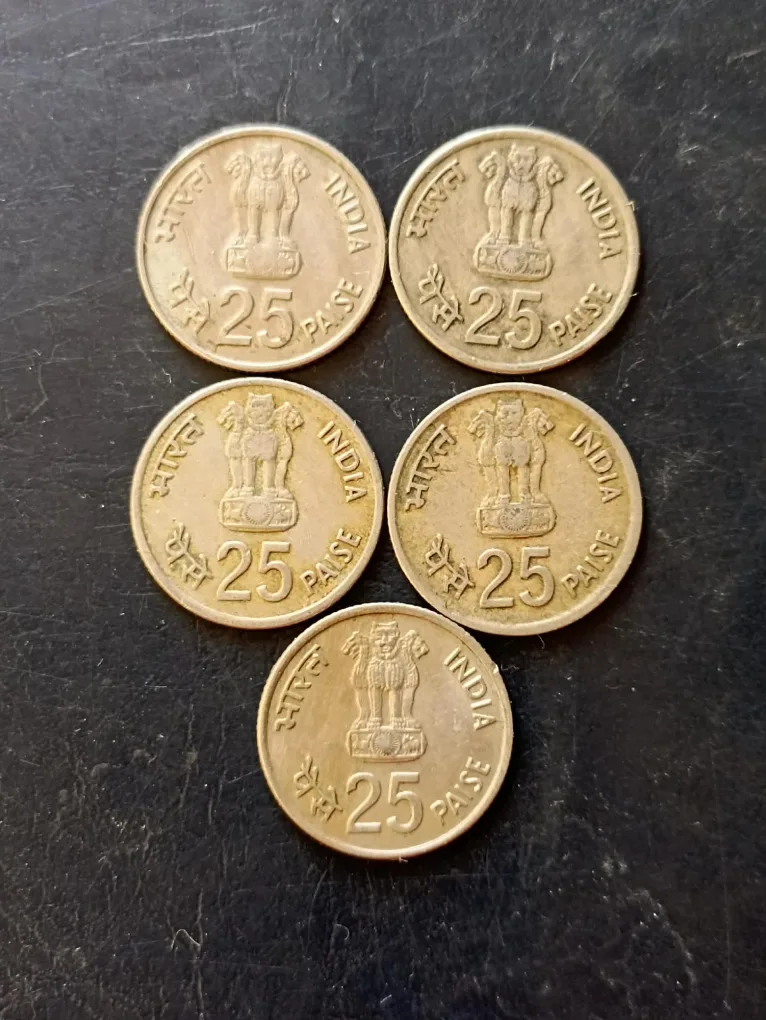 Republic India  Denomination  25 paise  Metal coper nickel  Backside of Asian games Same and similar piece available
