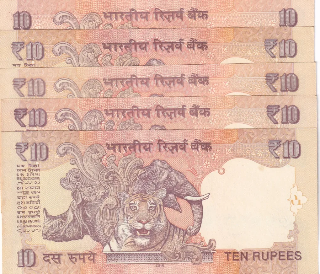 REVERSE 786 UNC NOTE 10 RUPEES
