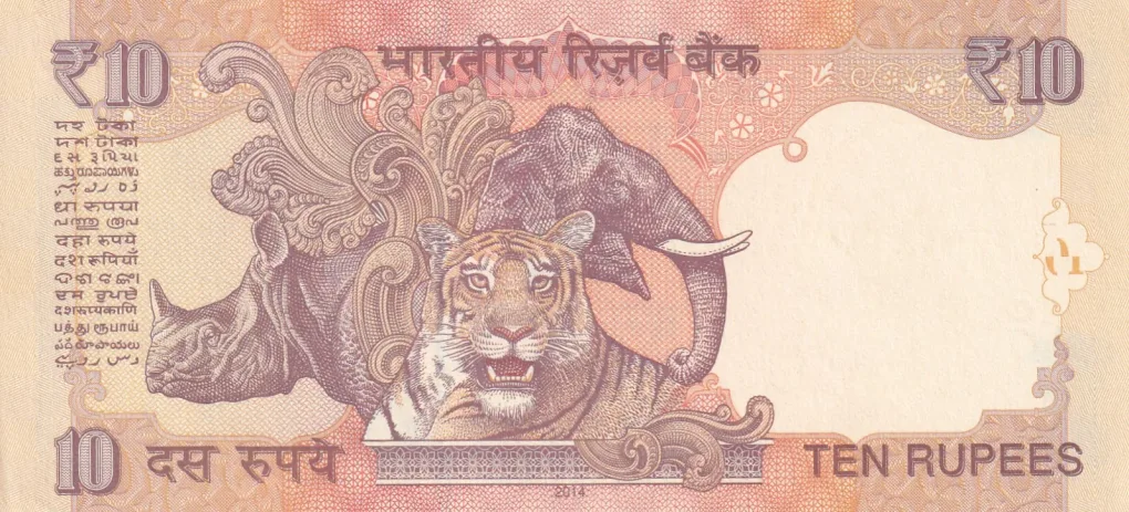 INDEPENDENCE DAY [ 15,08,47 ] VERY RARE UNC NOTE 10 RUPEES