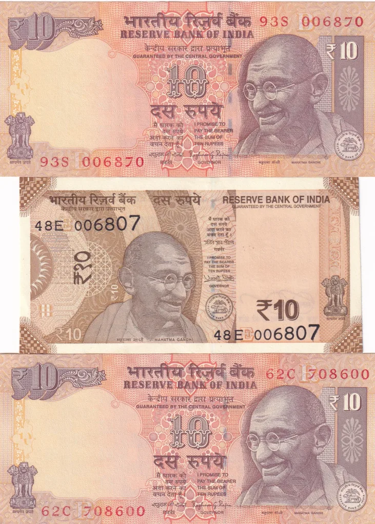 SEMI FANCY 786 ( 3 NOTE SET) UNC