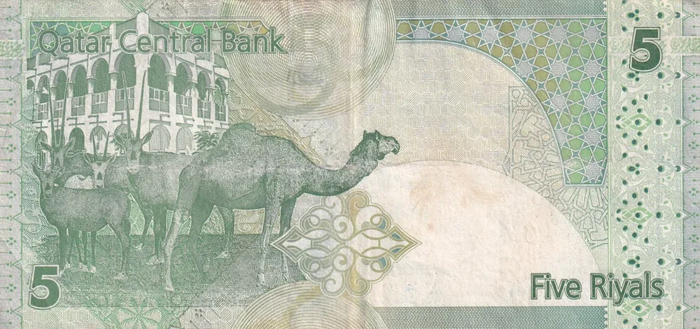 Qatar 5 Riyals Rare Note