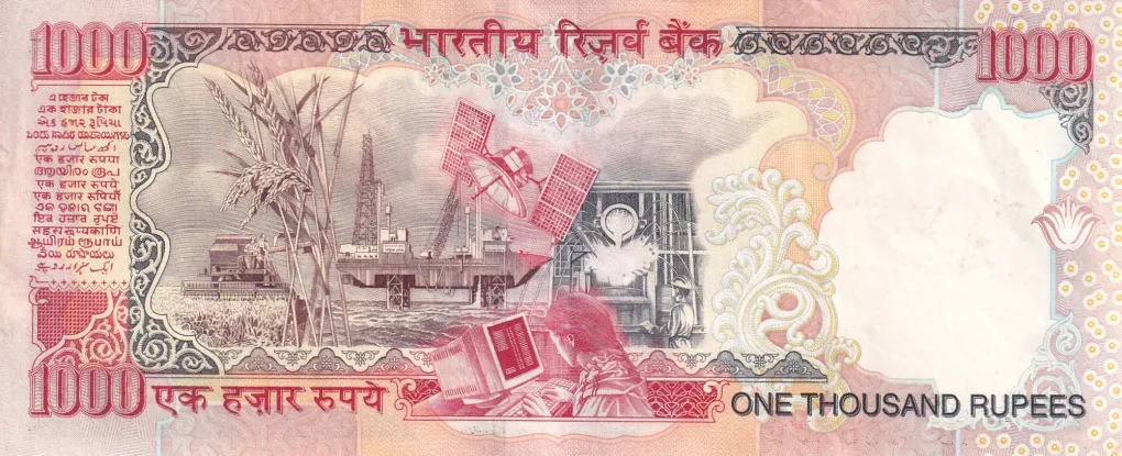 1000 RUPEES GOVERNOR BIMAL JALAN ( A INSERT WITHOUT YEAR ) PEN MARK NOTE