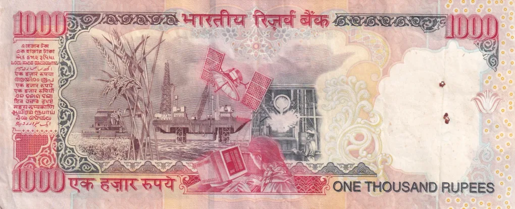 1000 RUPEES GOVERNOR BIMAL JALAN (PLAIN INSERT WITHOUT YEAR ) PEN MARK NOTE