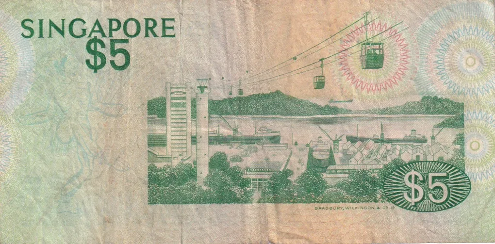 Singapore 5 Dollar Rare Note