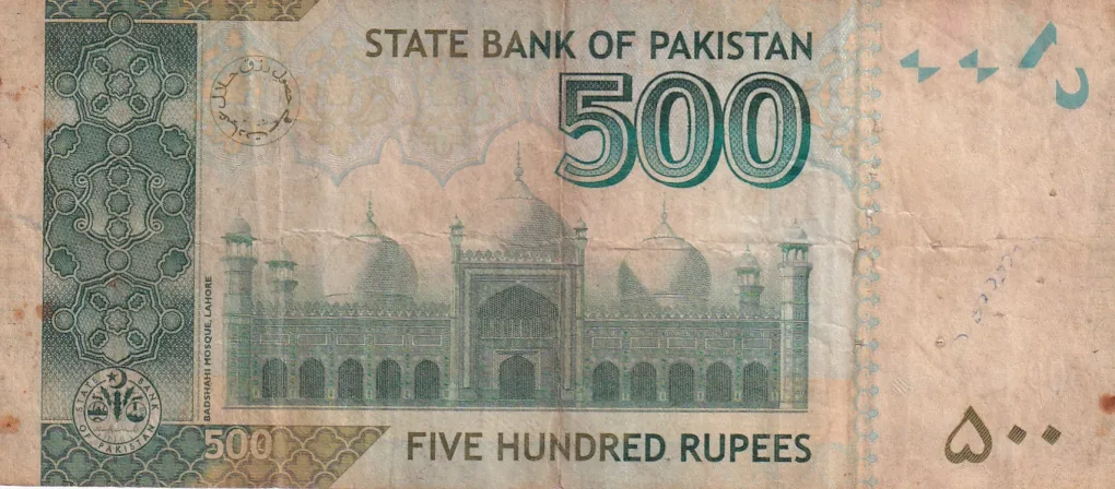 Pakistan 500 Rupees (with flag) Rare Note