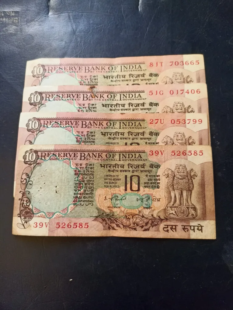 Peacock issue signature IG Patel Good Condition