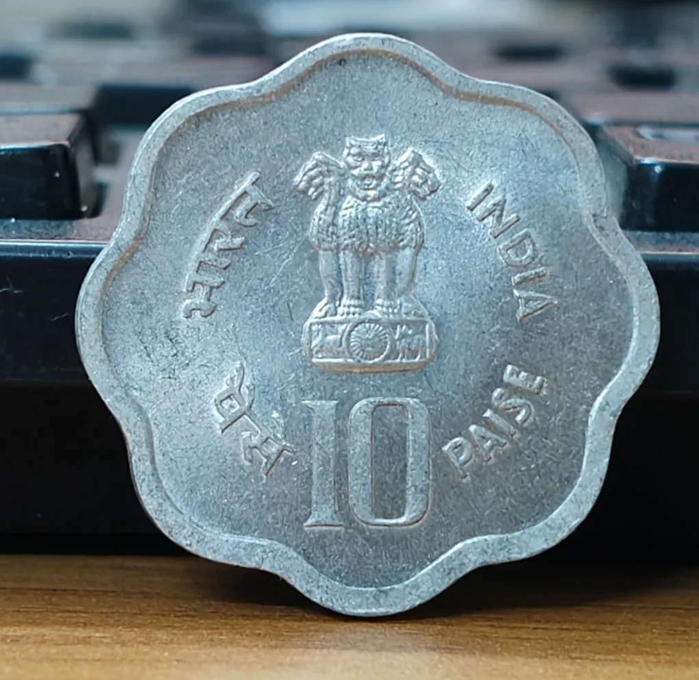 Republic India 10 Paise 1982 - FAO World Food Day ( * )Hyderabad Mint Rare Gem Unc Coin