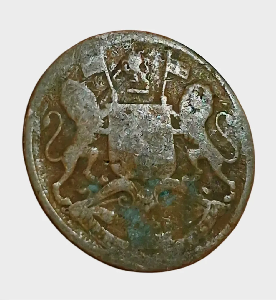 British India 1/2 PICE Copper Year 1853 EAST INDIA COMPANY **V.SCARE** Used Condition.