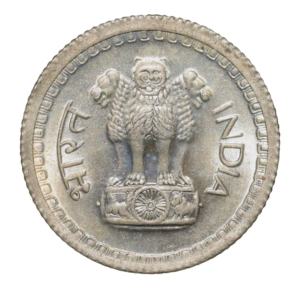 Copper-Nickel 25 Paise of Republic India (AD 1975) of Bombay Mint UNC Grade