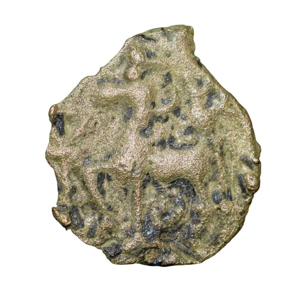 Cast-Copper Unit of Ancient City-State 'Kausambhi' (2nd Cen. BC) with Lanki Bull/Tree on Hill Very Rare