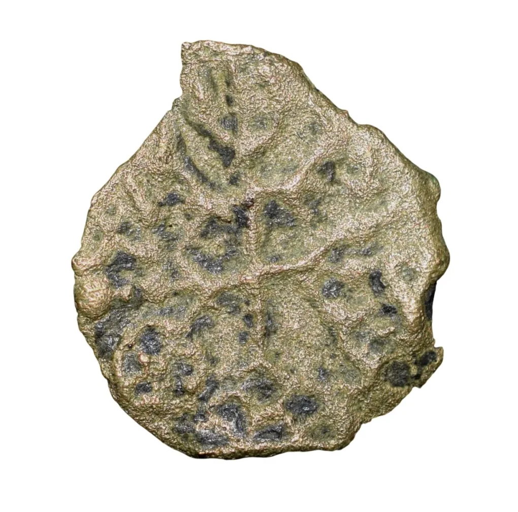 Cast-Copper Unit of Ancient City-State 'Kausambhi' (2nd Cen. BC) with Lanki Bull/Tree on Hill Very Rare
