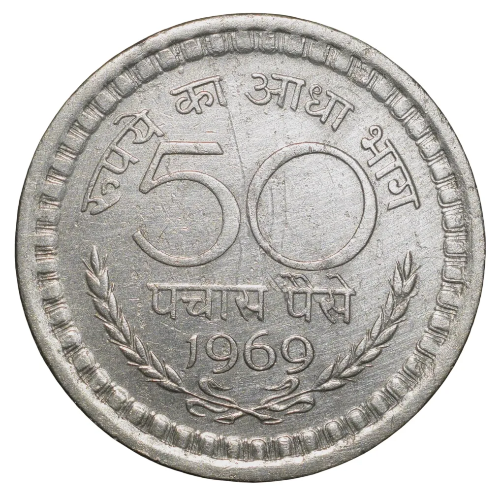 Nickel 50 Paise of Republic India (AD 1969) of Calcutta Mint Rupaye ka Adhha Bhaag