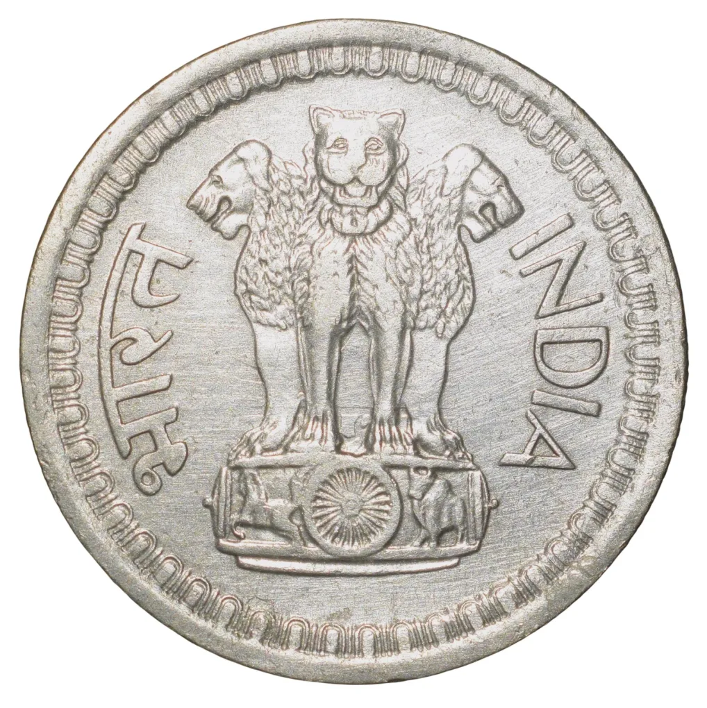 Nickel 50 Paise of Republic India (AD 1969) of Calcutta Mint Rupaye ka Adhha Bhaag