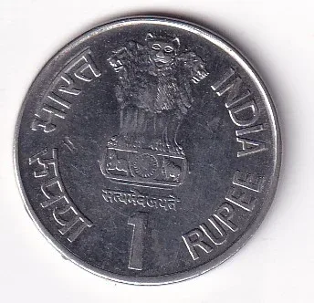 India 1 Rupee 2003 Veer Durgadass -  Rare Hyderabad Mint UNC Coin