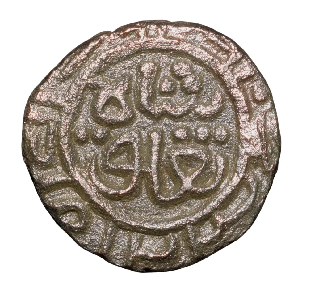 Billion 2 Gani of Ghiyath al-din Tughluq(AD1320-25) of Delhi Sultanate Type D312 Scarce