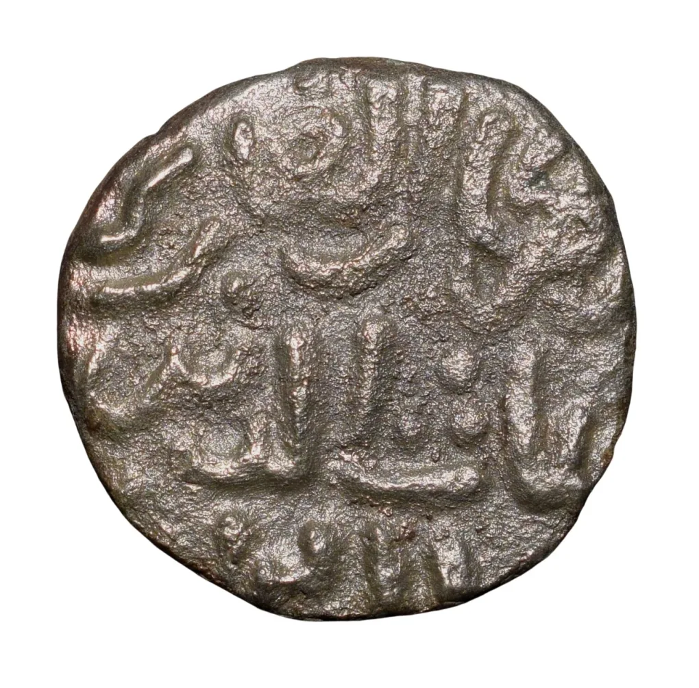 Billion 2 Gani of Ghiyath al-din Tughluq(AD1320-25) of Delhi Sultanate Type D312 Scarce