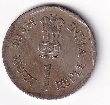 India 1 Rupee 1992 FAO - World Food Day Rare Calcutta Mint  UNC Coin