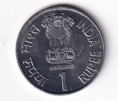 India 1 Rupee 2002 - Loknayak Jayaprakash Narayan Bombay Mint Rare UNC Coin