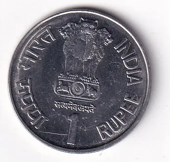 India 1 Rupee 2002 - Loknayak Jayaprakash Narayan Rare UNC Coin