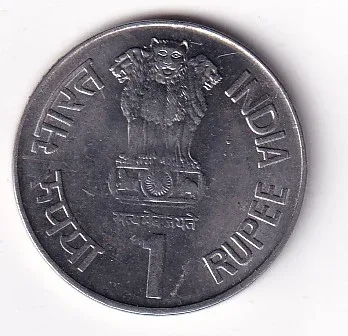 India 1 Rupee 2003 Veer Durgadass -  Rare Hyderabad Mint UNC Coin