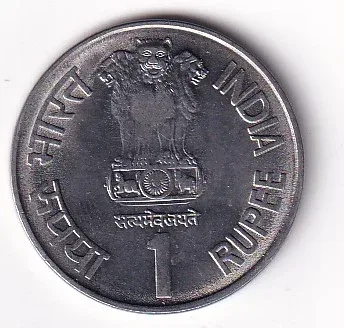 India 1 Rupee 2003 -  Maharana Pratap Rare Hyerabad Mint UNC Coin