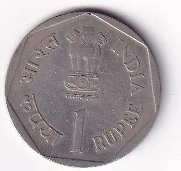 India 1 Rupee 	1988 - FAO - Rainfed Farming Rare Coin