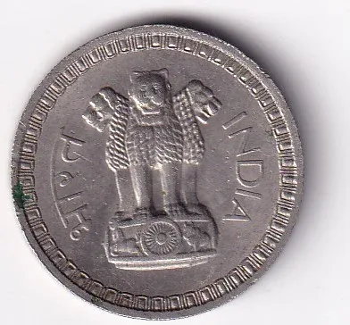 Republic India 1 Rupee Rare Big Size Coin