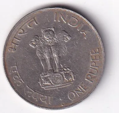 India 1 Rupee 1969 - Centennial - Birth of Mahatma Gandhi ( Bombay Mint) Rare Coin
