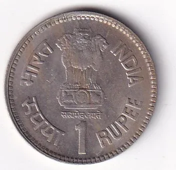 India 1 Rupee 1989 - Jawaharlal Nehru ( Bombay Mint) Rare A.U. Condition Coin