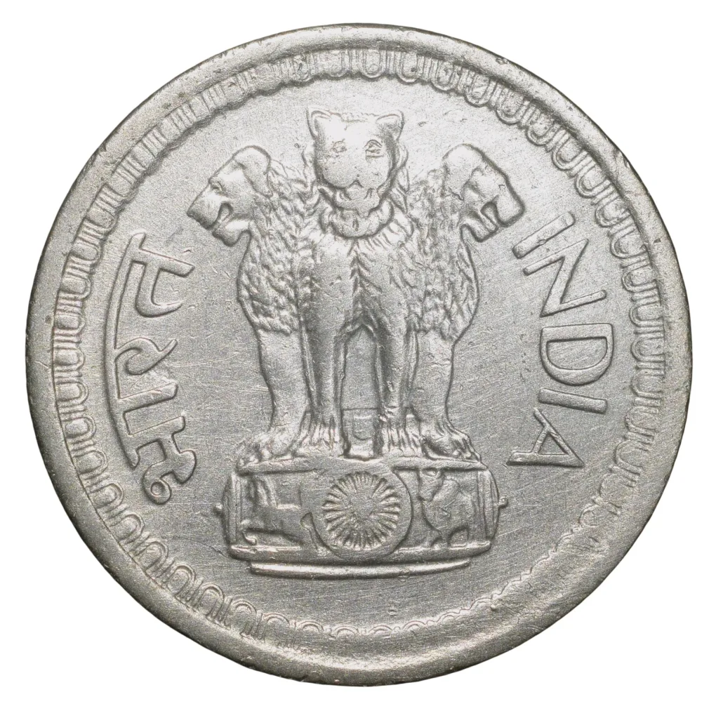 Nickel 50 Paise of Republic India (AD 1971) of Calcutta Mint Rupaye ka Adhha Bhaag