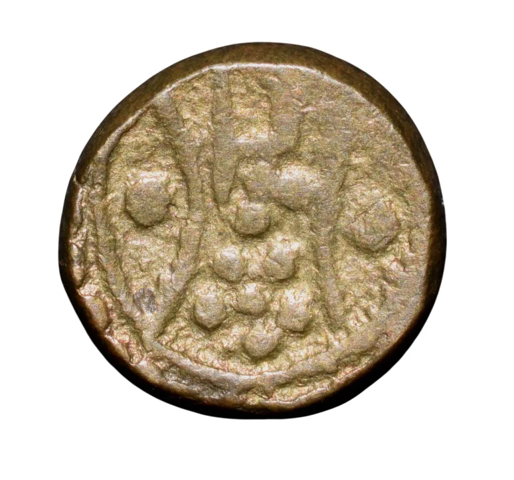 Brass Puveera Tokens (19th Cen. AD) from Tamil Nadu Region of Tiruppur