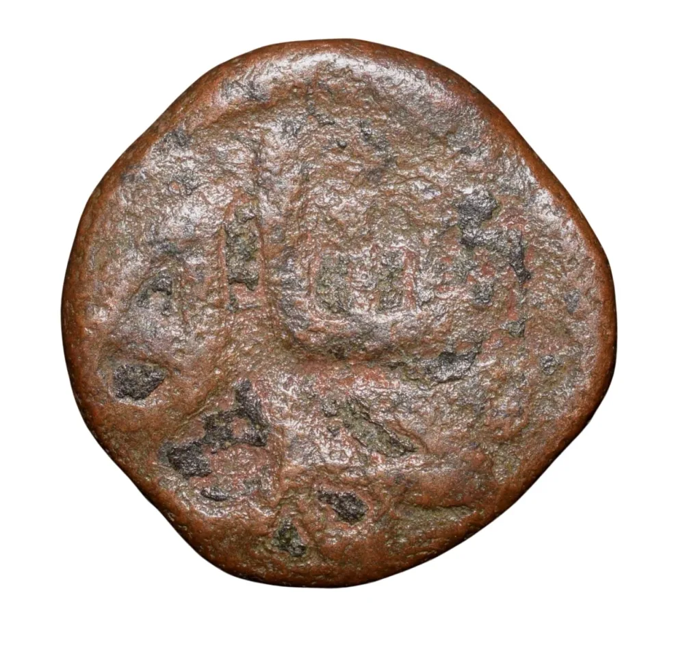 Copper Falus of Muhammad I(AD 1359-75) of Bahamani Sultanate BH40 Very Rare