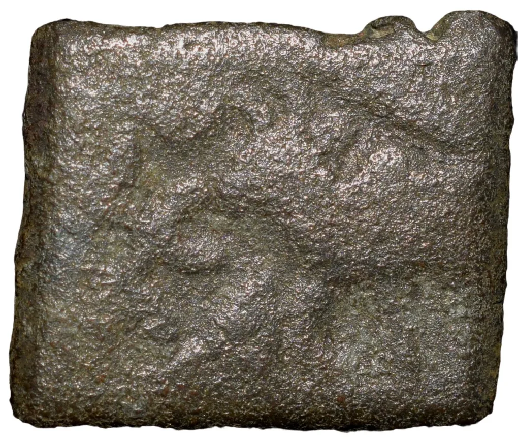 Copper Punch-Marked of Pre-Ujjaini(1st Cen. BC) with Humped Bull left - Rare