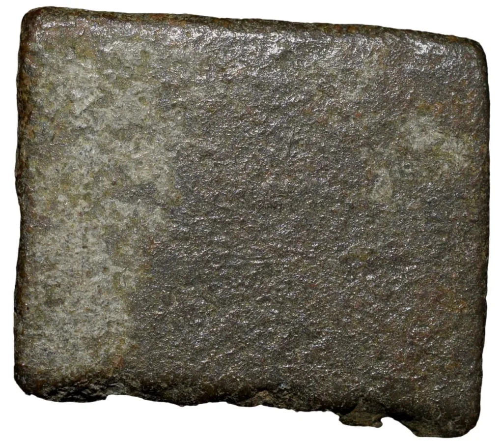 Copper Punch-Marked of Pre-Ujjaini(1st Cen. BC) with Humped Bull left - Rare