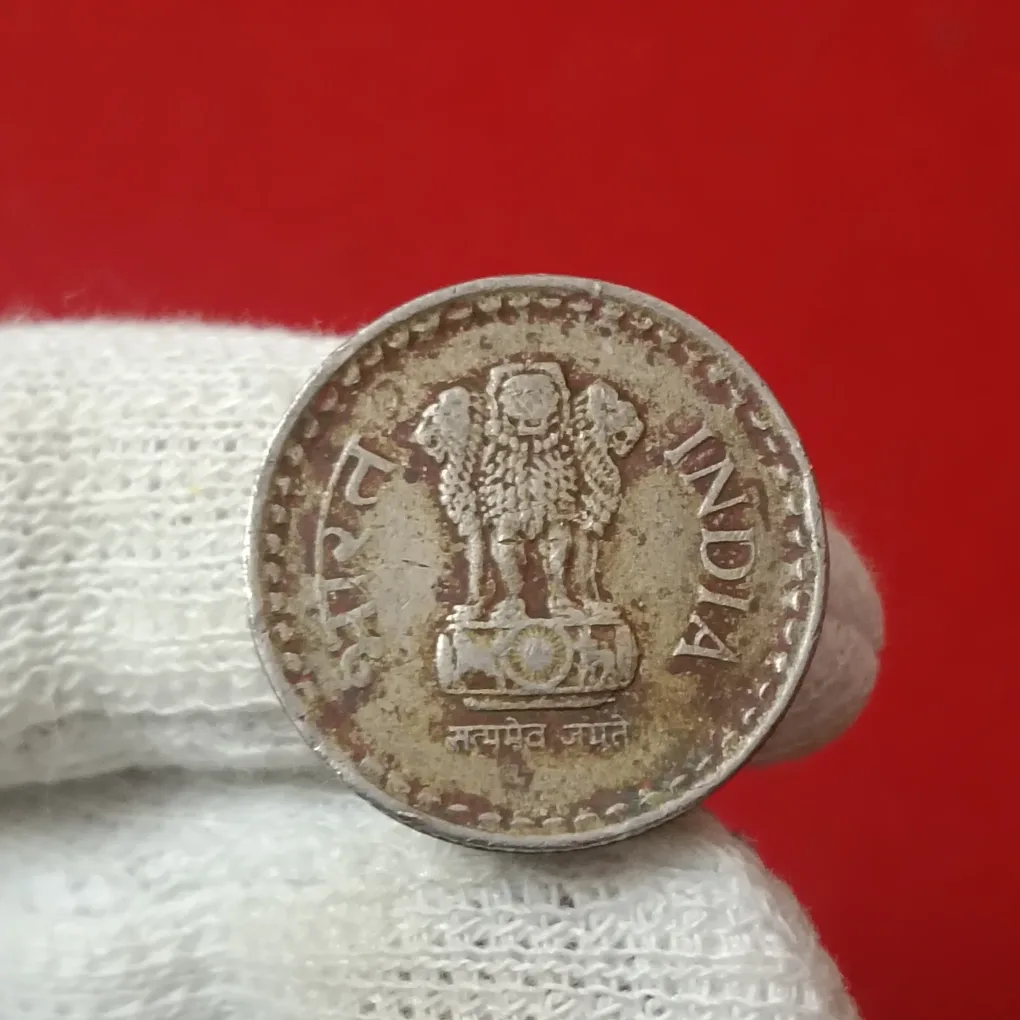 Five Rs Rare Coin 2004 Year Hyderabad Mint Good Condition A3