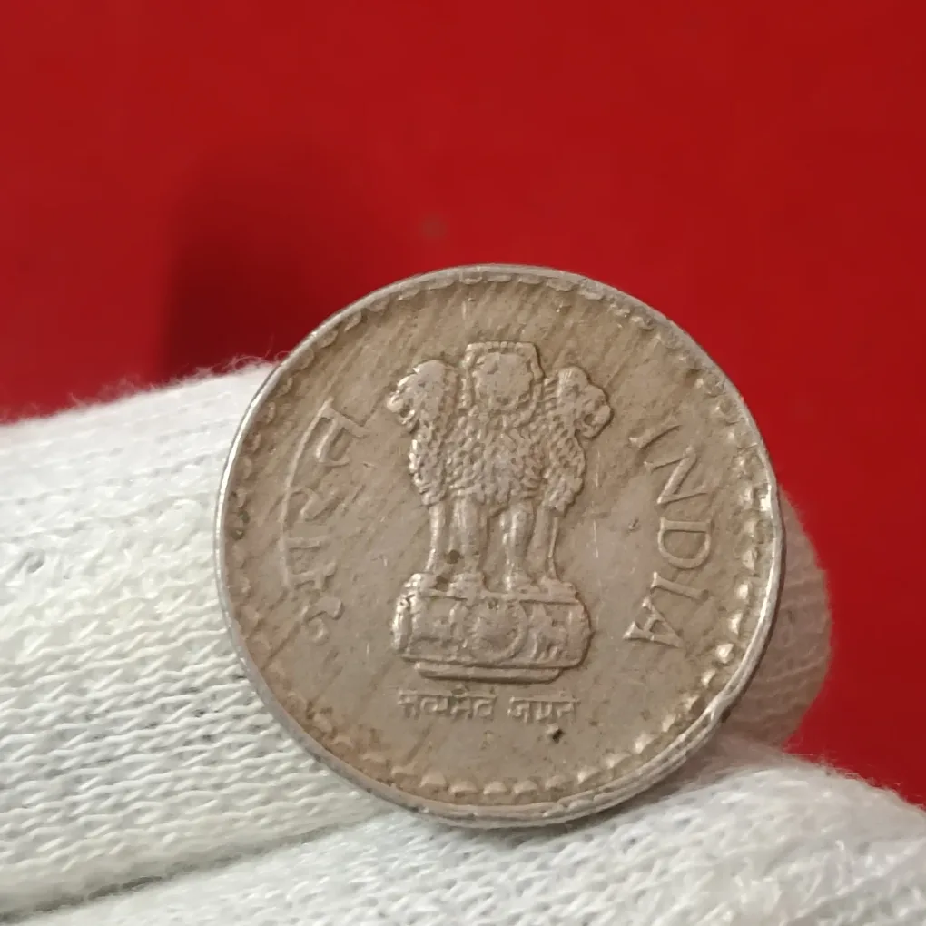 Five Rs Rare Coin 2004 Year Hyderabad Mint Good Condition A4