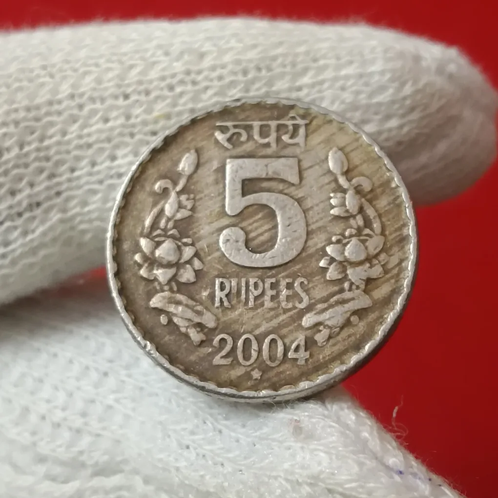 Five Rs Rare Coin 2004 Year Hyderabad Mint Good Condition A5