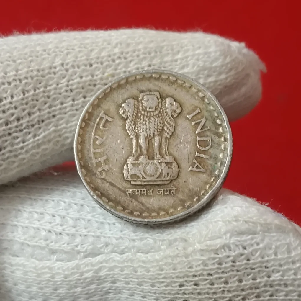 Five Rs Rare Coin 2004 Year Hyderabad Mint Good Condition A5