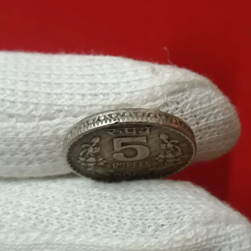 Five Rs Rare Coin 2004 Year Hyderabad Mint Good Condition A5
