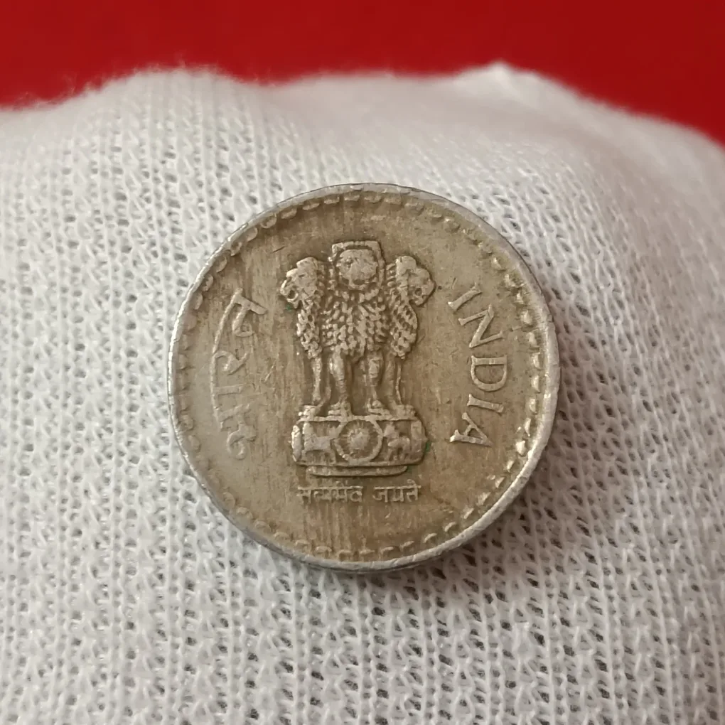 Five Rs Rare Coin 2004 Year Hyderabad Mint Good Condition A6