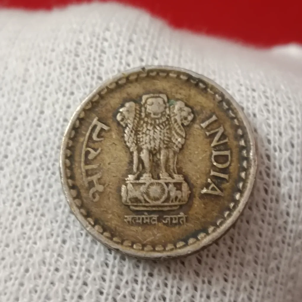 Five Rs Rare Coin 2004 Year Hyderabad Mint Good Condition A7