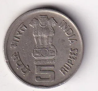 India 5 Rupees (Mother's Health is Child's Health) 1996 Hyderabad Mint Rare Commemorative Coin